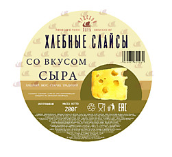 хлебные слайсы