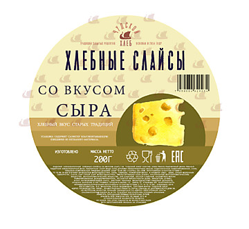 хлебные слайсы